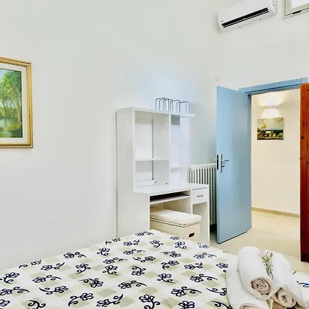 Salento Julia Appartament Apartman *